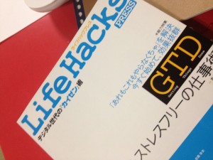 LifeHacksPress LifeHacksPress